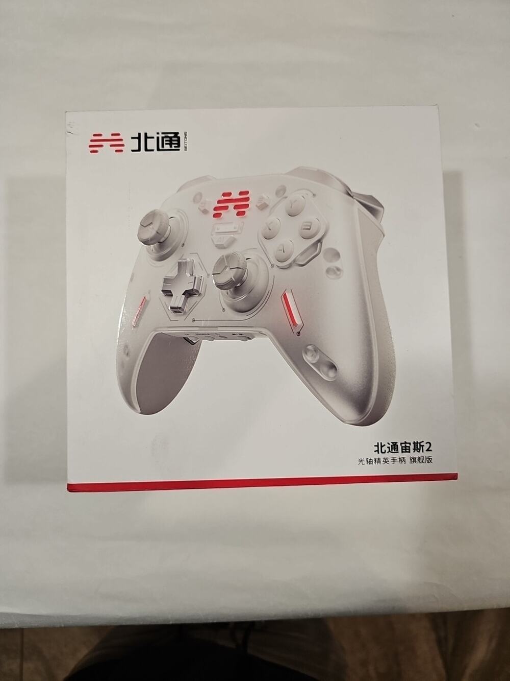 BEITONG Zeus 2 Elite Wireless Controller for PC Windows,Steam Deck,Android,Switc